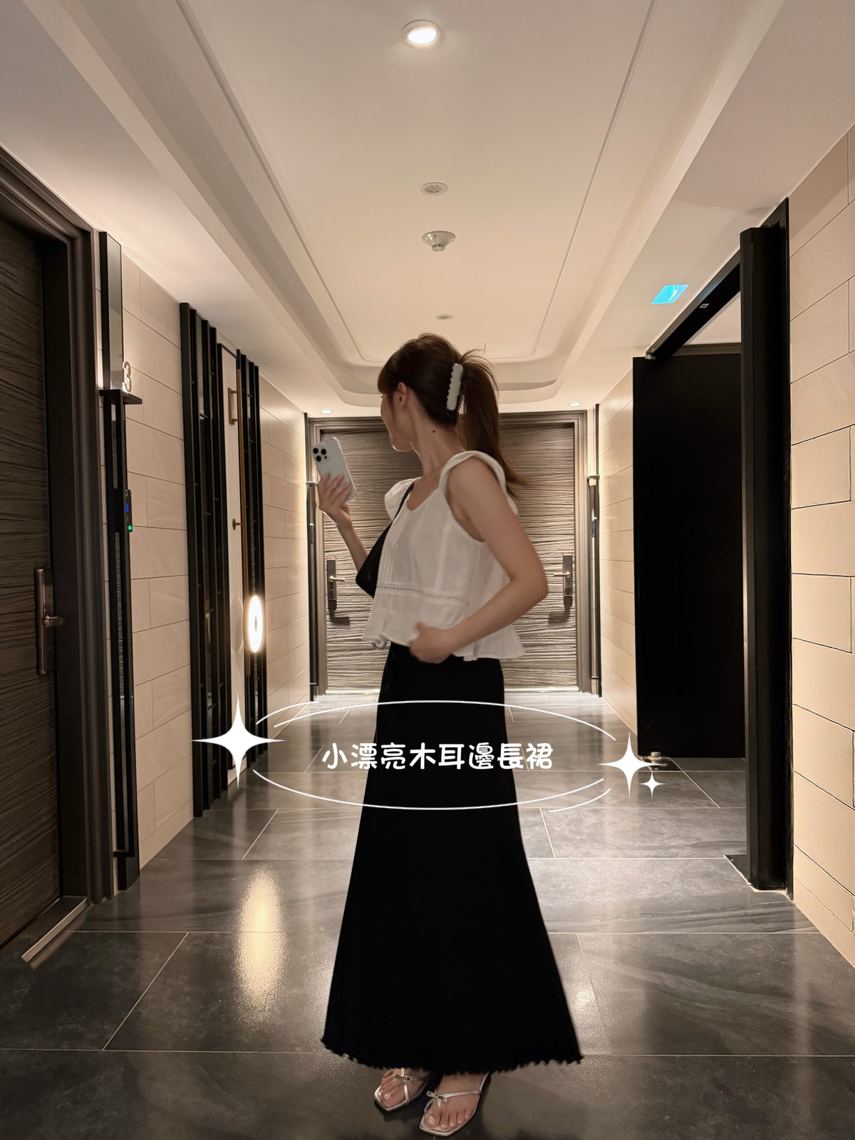 Angel Korea 夏木耳邊長裙