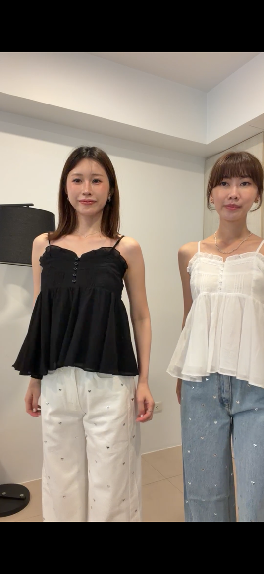 Angel Korea 夏絕美荷葉傘擺細肩帶