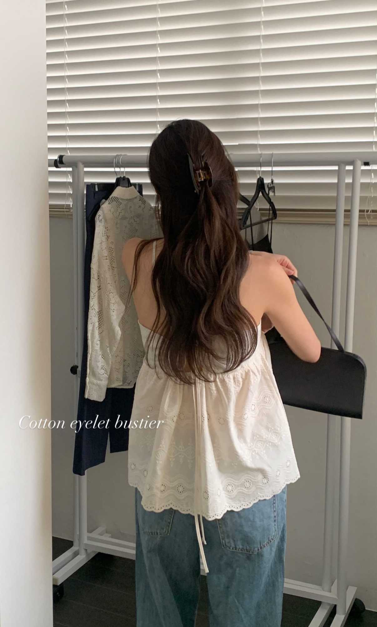 Angel Korea 夏雕花美背細肩帶