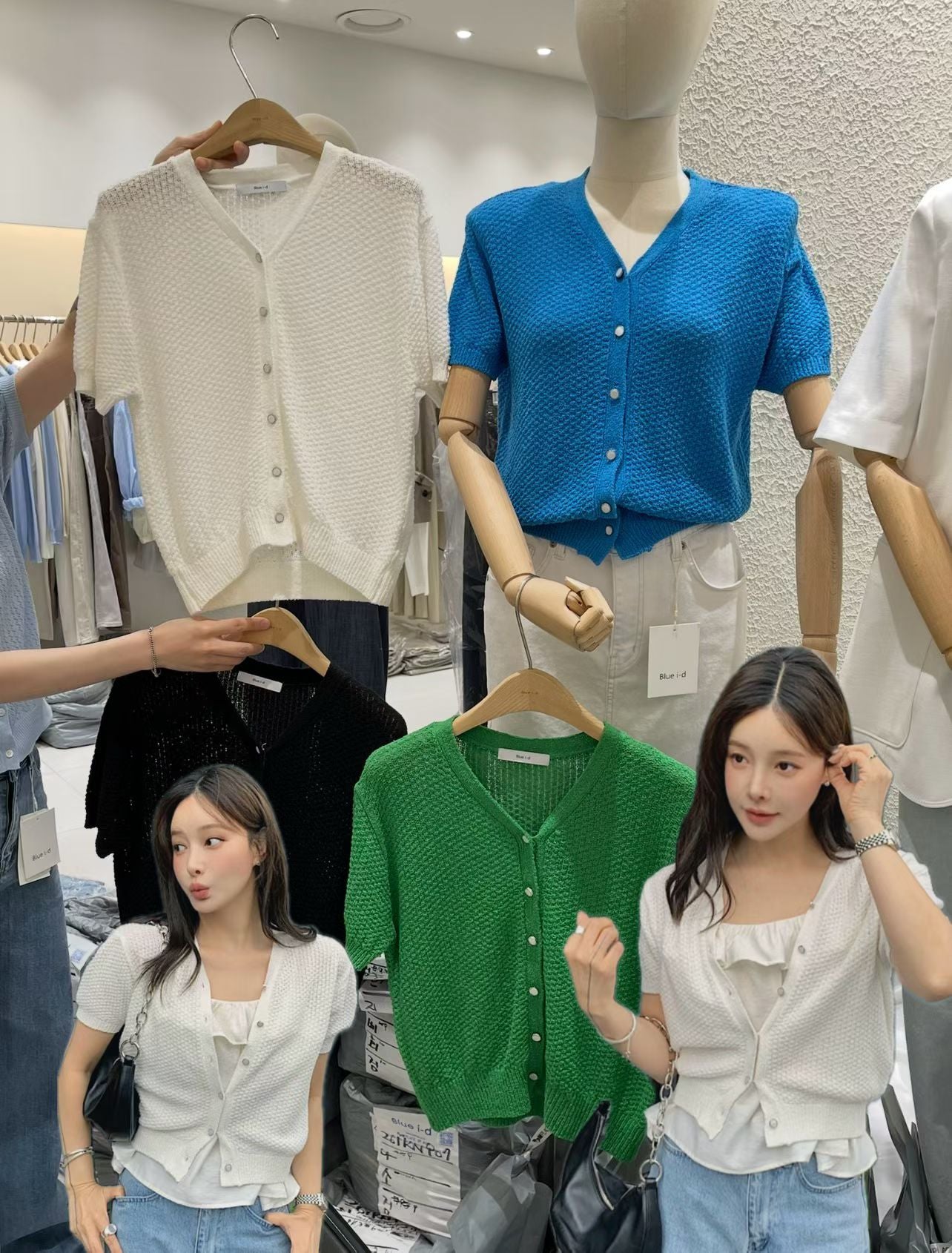 Angel Korea 夏短袖針織外套