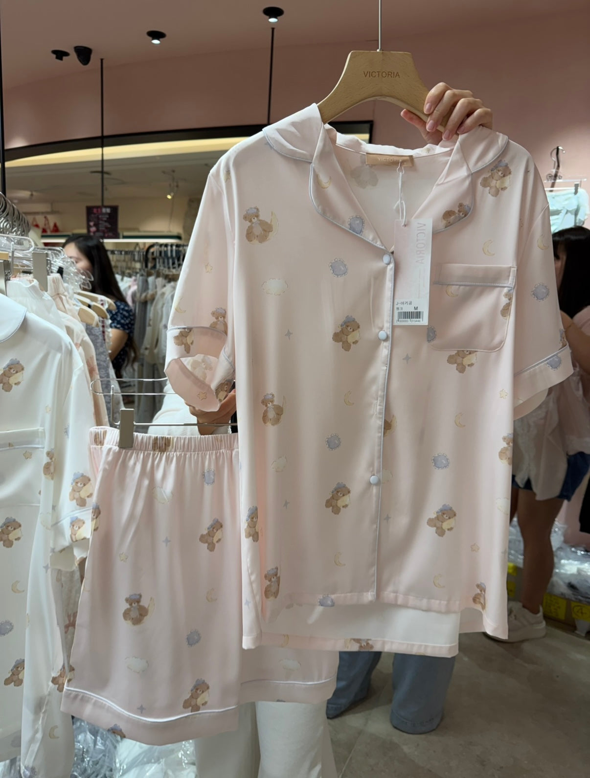 Angel Korea 晚安熊睡衣套裝