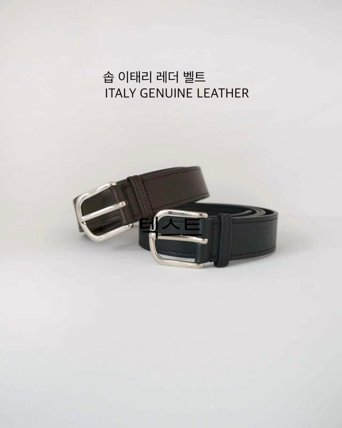 Angel Korea 秋義大利真皮皮帶O22